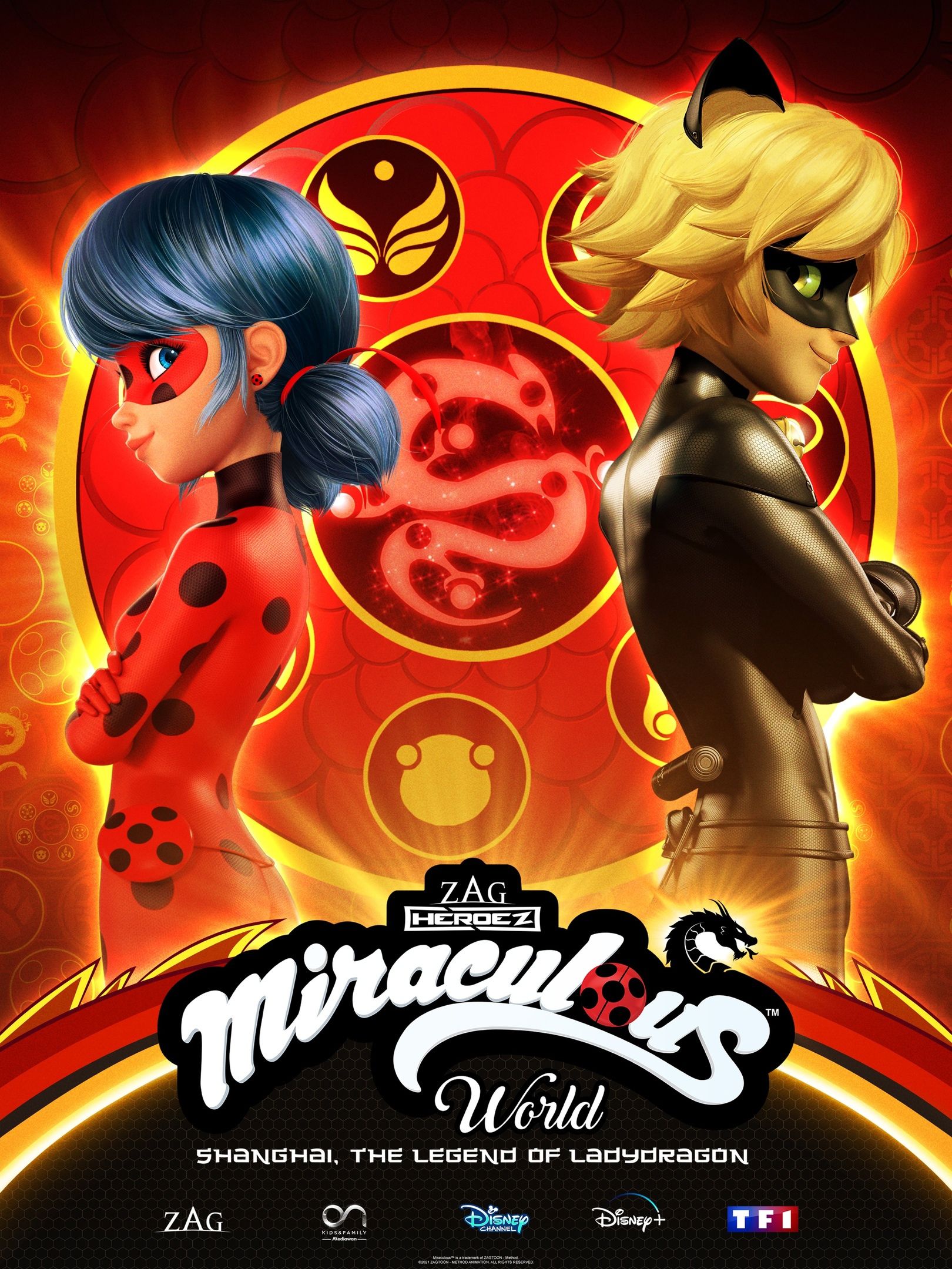 Miraculous World Zagtoon (2020 настоящее время) смотреть онлайн